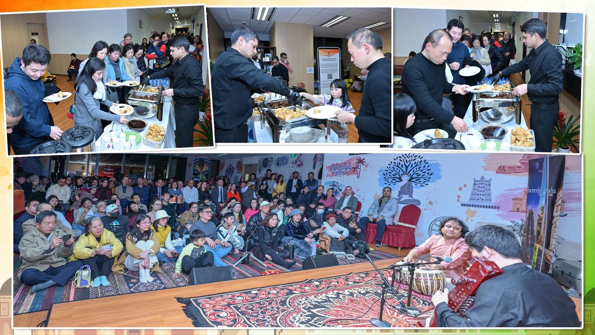 India In Shanghai tweet media