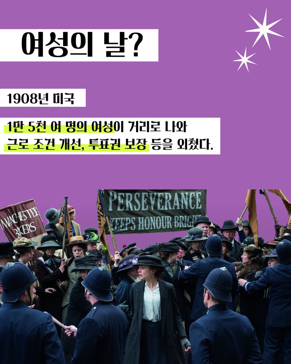 포워드 Forward tweet media