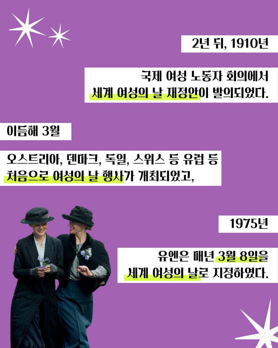 포워드 Forward tweet media