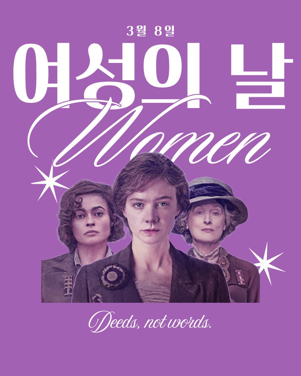 포워드 Forward tweet media