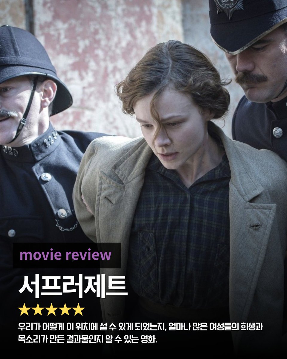 포워드 Forward tweet media