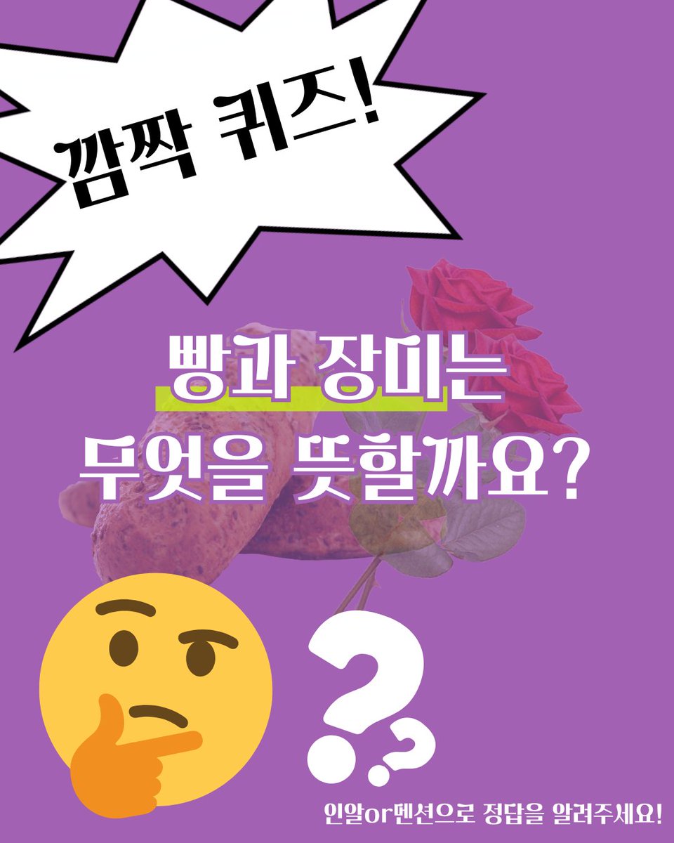 포워드 Forward tweet media