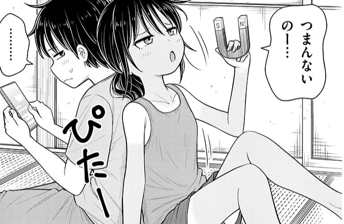 「いとこのこ」アンソロジー 更新🎉

 ✨掲載サイトはこちら✨
・コミックウォーカー 
https://t.co/l5frgQ8r50

・ニコニコ漫画
https://t.co/ZCsRTKSpWi

公式Xで掲載されたアンソロジーをカドコミ、ニコニコ漫画でも掲載✨
今回は

比宮じょーず先生

帯屋ミドリ先生

ふぁっ熊先生

cielo先生 