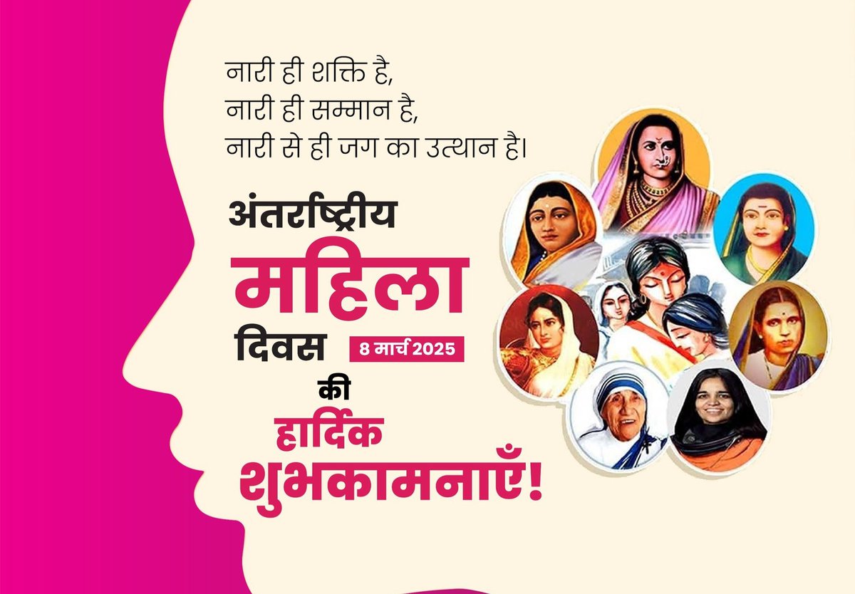 Adv Jitendra Gurjar Dausa tweet media