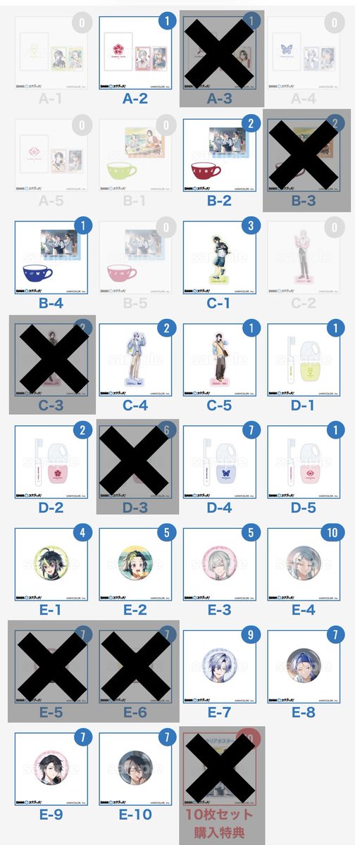 川@取引垢 tweet media