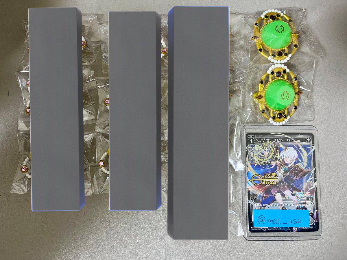 ゆう_リトリン必読 tweet media