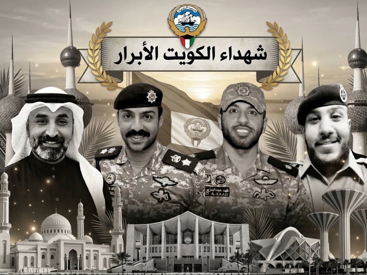 محمد فالح الهاجري tweet media