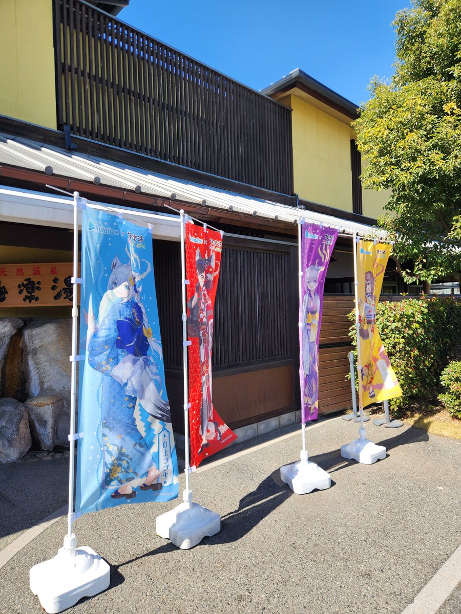 Hitachie653's tweet photo. #フロライフゲーマーズ 

和光店！　来ました〜！ https://t.co/bGCIhmGsKj