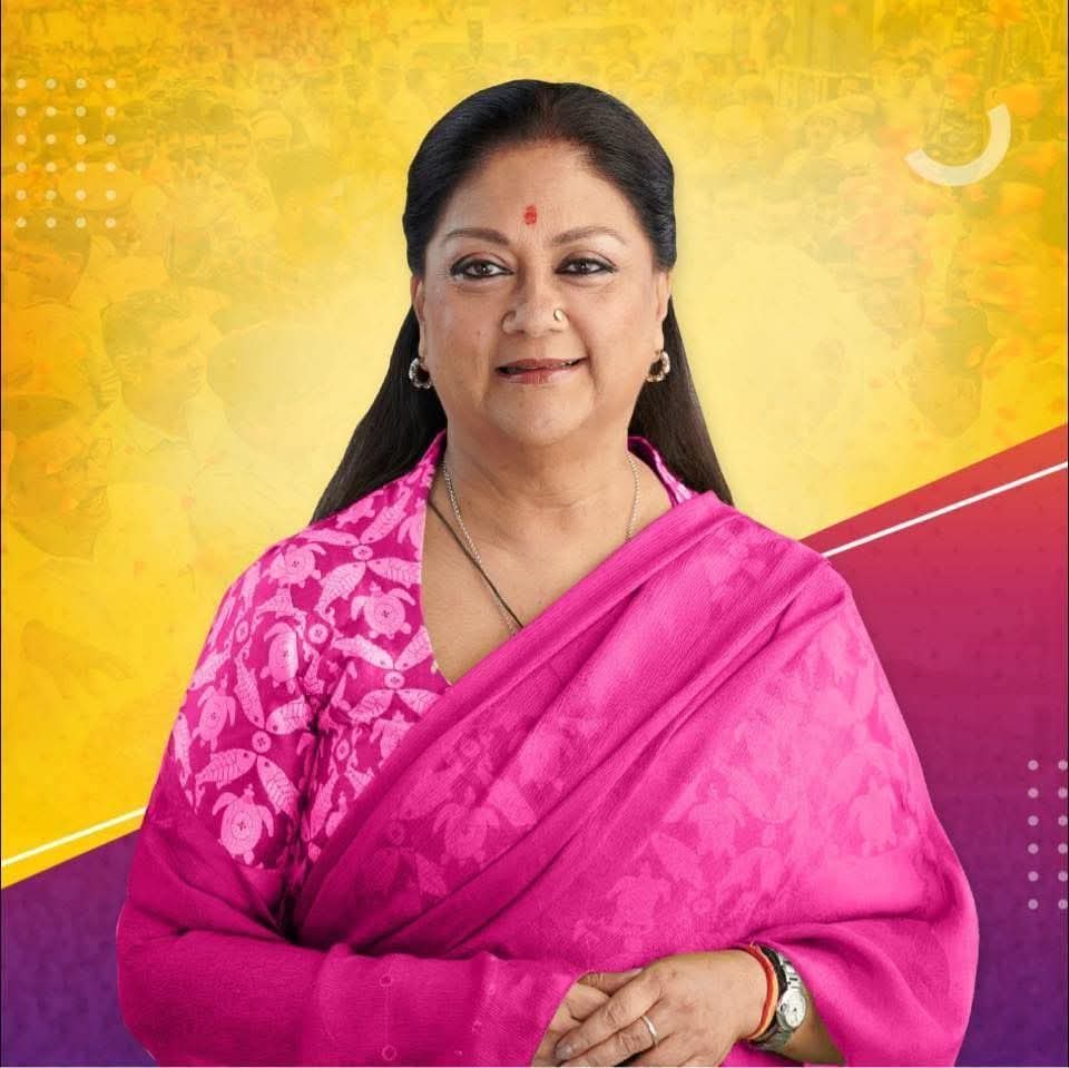 BishnoiPabbaram's tweet photo. भारतीय जनता पार्टी की राष्ट्रीय उपाध्यक्ष एवं राजस्थान की पूर्व मुख्यमंत्री माननीया श्रीमती वसुंधरा राजे सिंधिया जी को जन्मदिवस की हार्दिक बधाई एवं शुभकामनाएँ।

प्रभु श्रीराम जी से आपके उत्तम स्वास्थ्य, सुदीर्घ और मंगलमय जीवन की कामना करता हूँ। 

@VasundharaBJP https://t.co/2RKD8vOac1