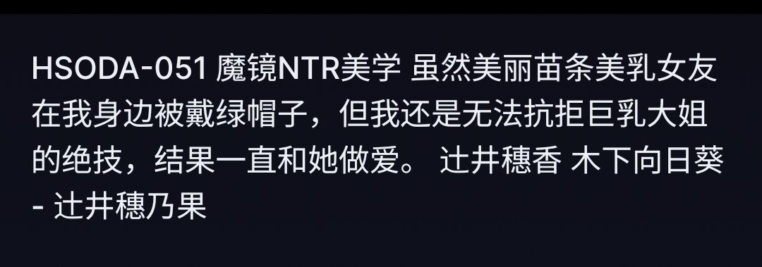 触及边际 tweet media