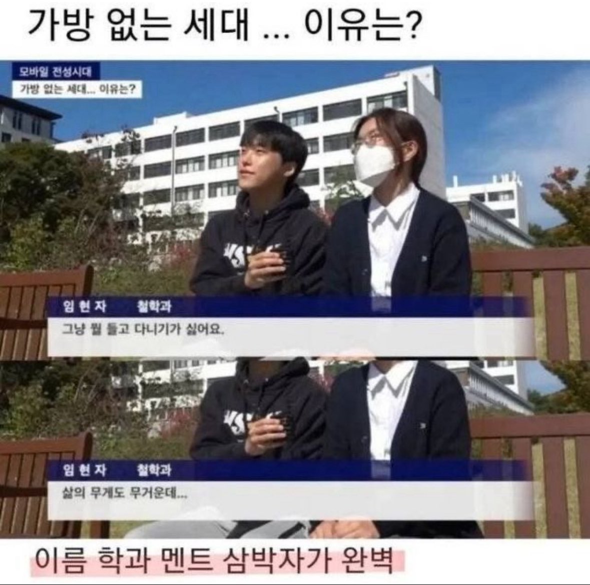 북크북크 tweet media