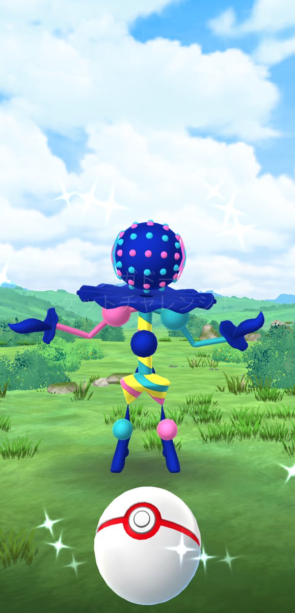 もち/ポケモンGO/山口県 tweet media