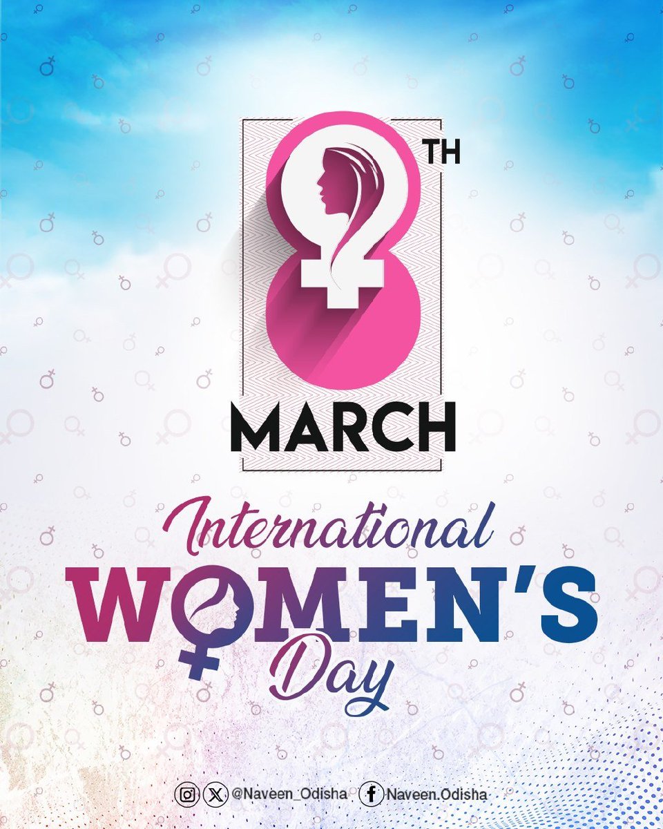 Naveen_Odisha's tweet image. Women empowerment has always been the guiding force behind all our initiatives. #Odisha has distinguished itself as a true champion of women empowerment by spearheading transformative initiatives such as #MissionShakti, #MAMATA, and the pioneering #GenderBudget. On #WomensDay, we
