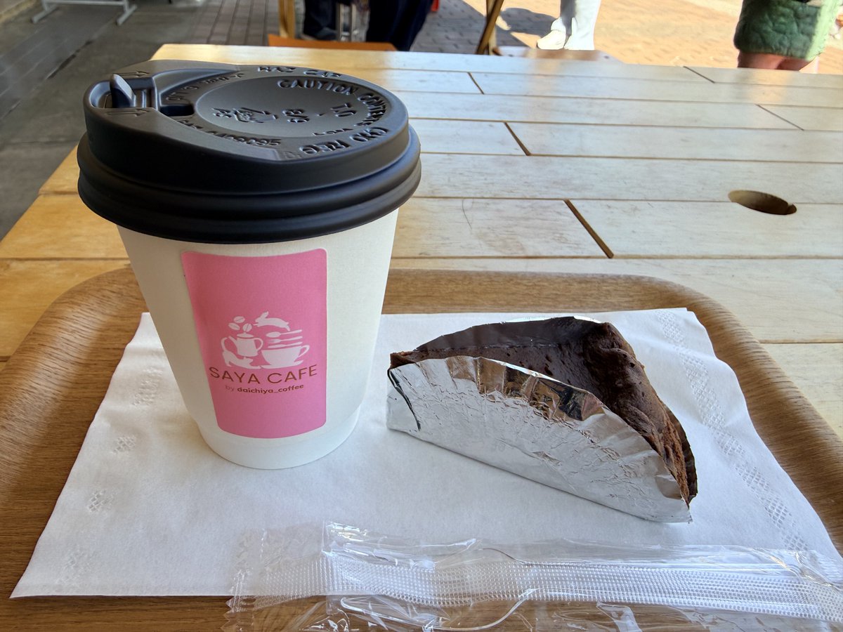 7nvN0siM5jdEH0d's tweet photo. 食後のSAYA CAFE☕️
えりかさんの好みに寄せた
「清楚なニカラグア」をチョイス
スイーツと合わせると更に⭕️
#SAYACAFE
#町ガ https://t.co/VS0sIG9ZhQ