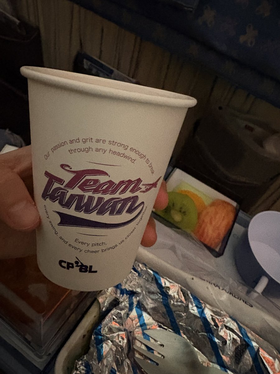 Rui / 台湾から日本へ tweet media