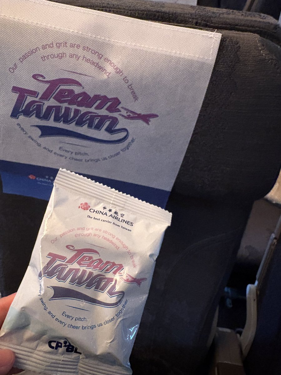 Rui / 台湾から日本へ tweet media