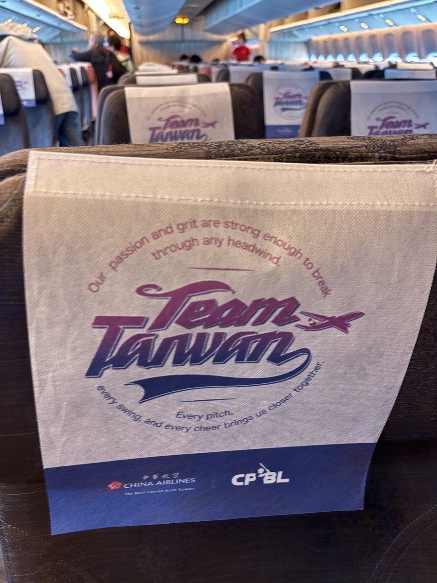 Rui / 台湾から日本へ tweet media