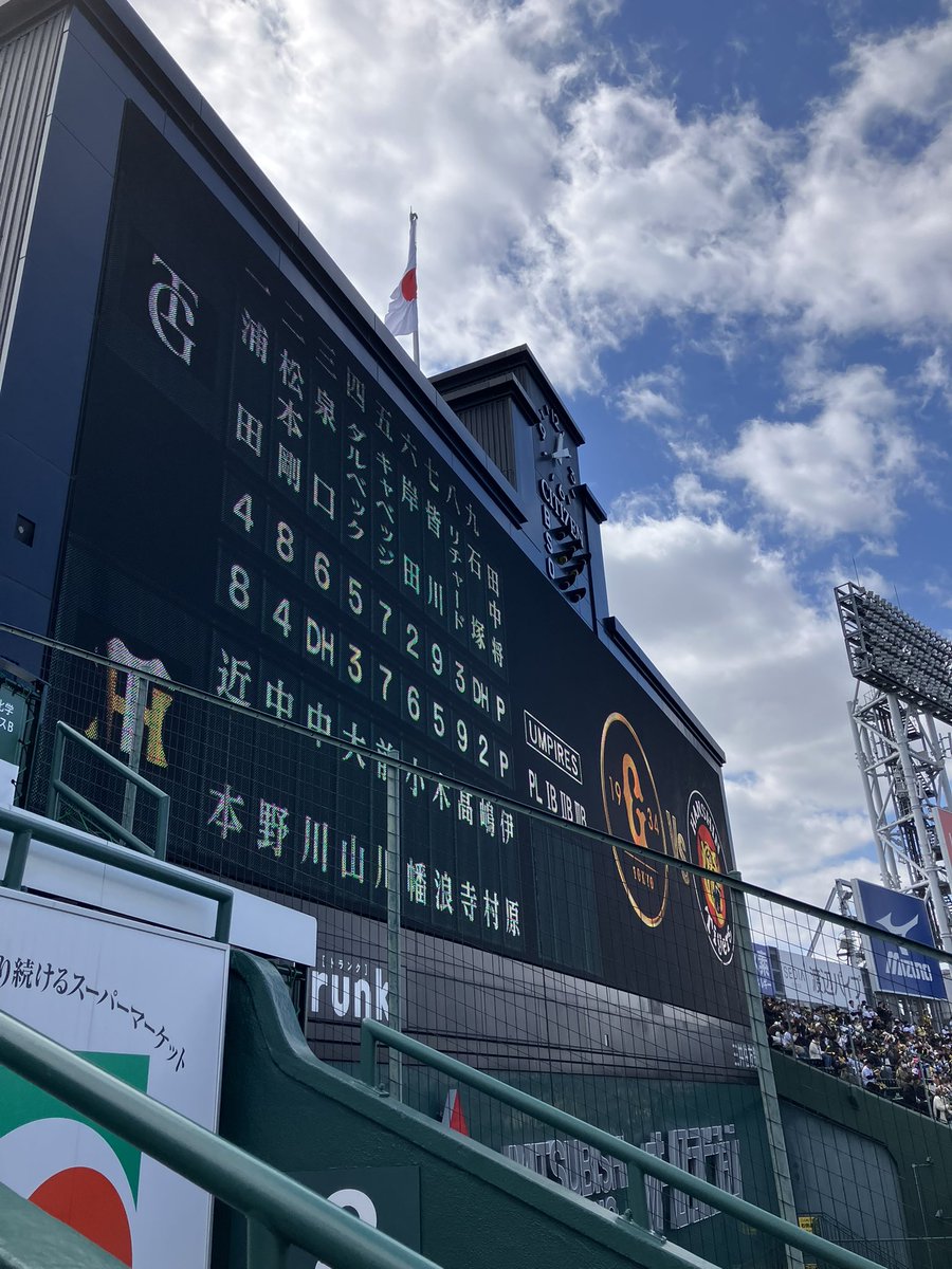 ナミヘー tweet media