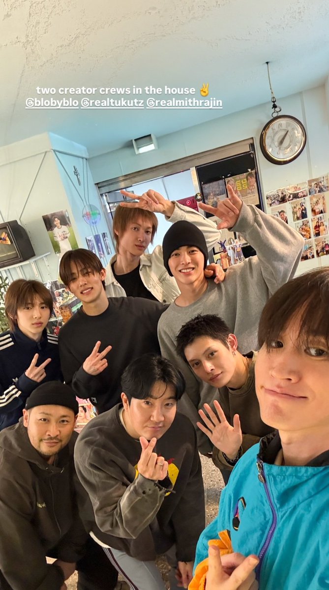 [260308] CORTIS Instagram Story Update

"two creators crews in the house ✌️"

#SEONGHYEON #성현 #ソンヒョン #严成玹 #CORTIS #코르티스