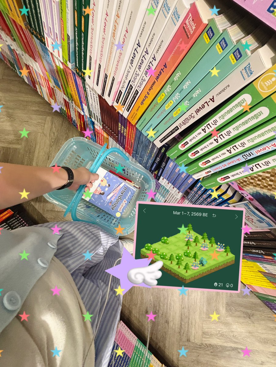 stdwmornor's tweet photo. ‧₊👔⋅7 Mar - 5hr 37min ୧‧˚🥣🤸🏼‍♀️

    💬 - m𝒶th + ℰn𝒢 
    
    🪥 ! ลงย้อนหลังอีกแล้วแม่ เมื่อวานเค้าไปนอกบ้านมาทั้งวัน เลยถือว่าเปลี่ยนบรรยากาศ เปลี่ยนที่อนส. คือเริ่ดเลยล่ะ แล้วก้ ้ ไปซื้อหนังสือกับปากกามาใหม่ เพราะถือคติถ้ารุ้สึกหมดไฟให้ซื้อปากกาใหม่ ิิ

#dek70 https://t.co/5CXE1jfPNw