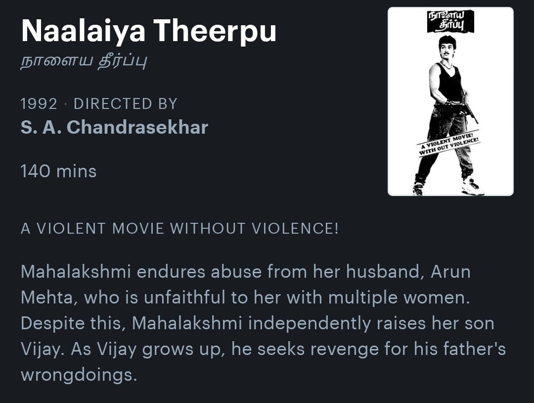 Gypsy Che tweet media