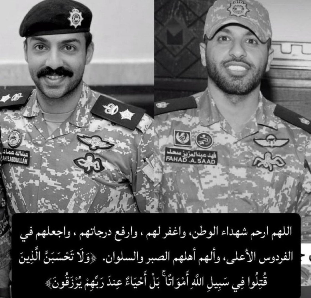 د . فهد نادر الدوسري tweet media