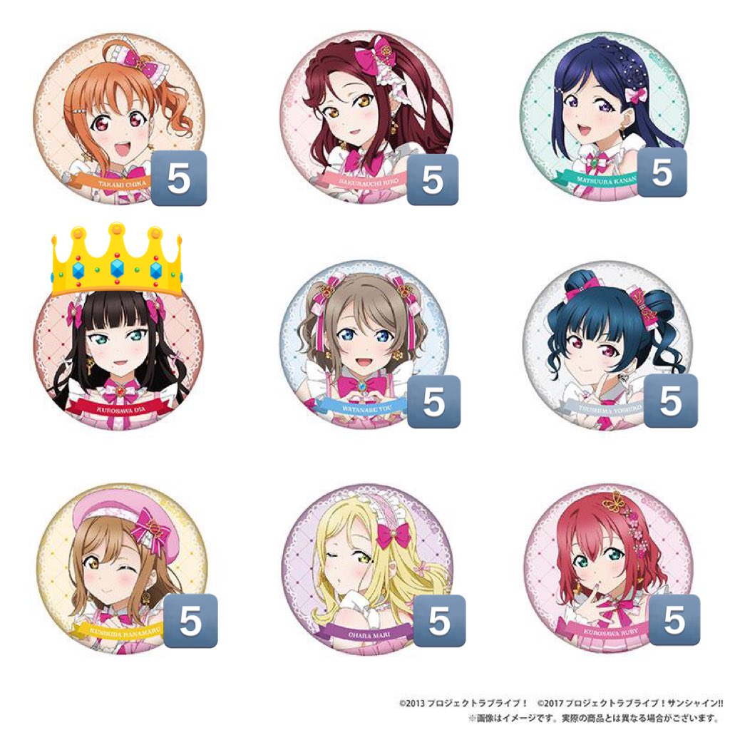 のんぴ@取引垢ﾂｲﾌｨ必読 tweet media