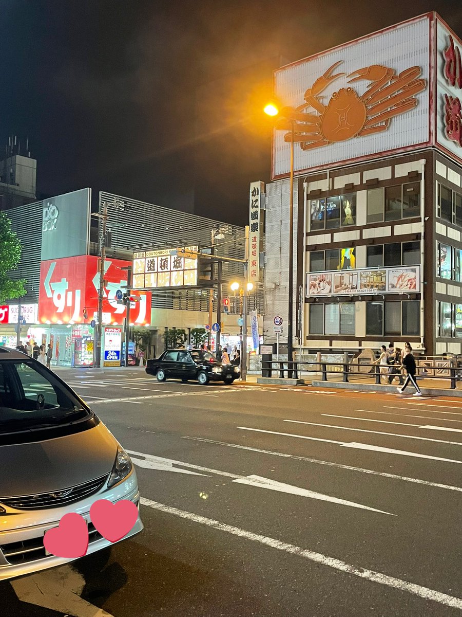SIzuku2001_12's tweet photo. 昨日遊びに行ってきた🤗
#裏アカ女子 https://t.co/ryrNb4k0GT