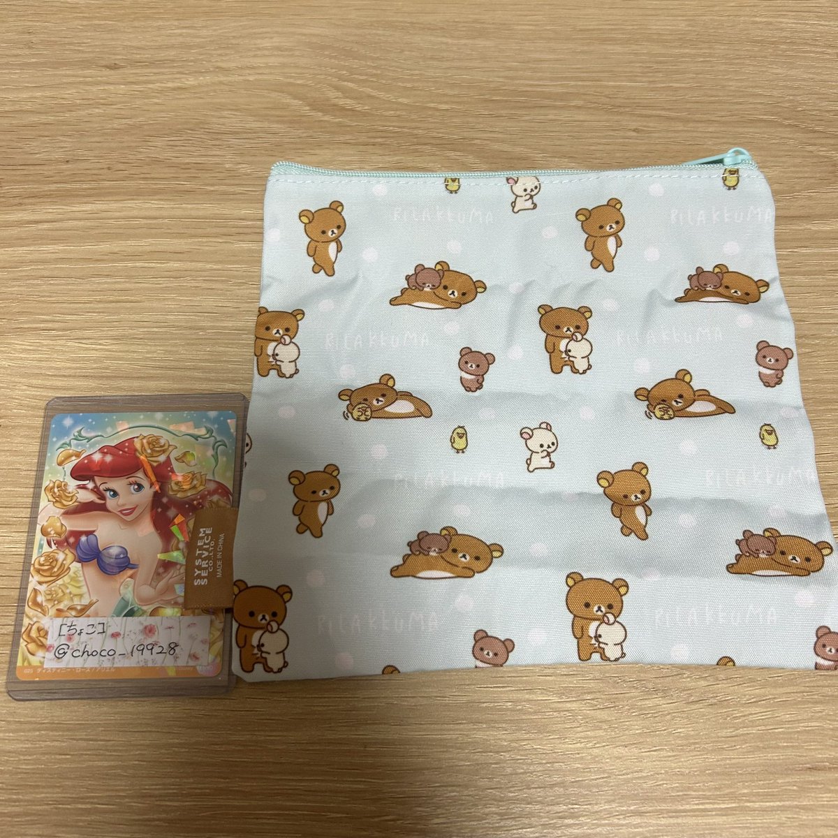 【ちょこ】 tweet media