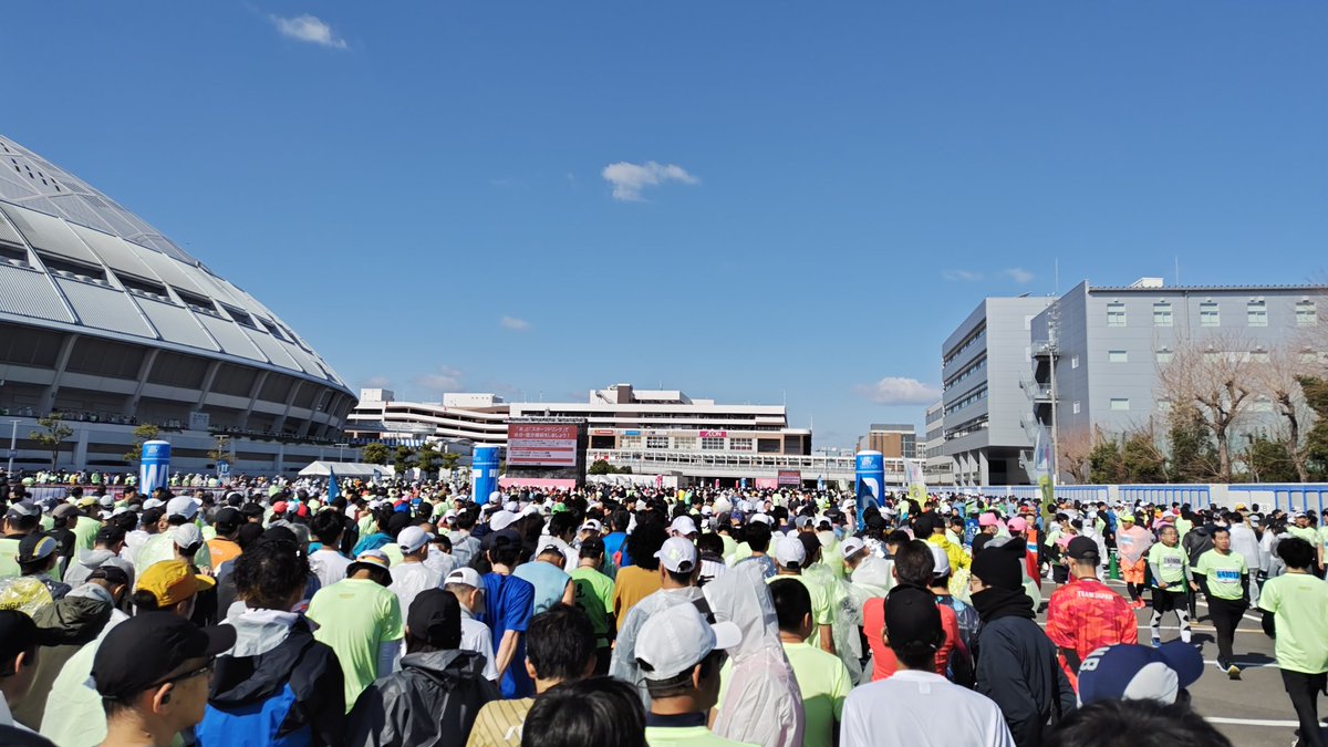 greatest_stage's tweet photo. 今年初レースは名古屋シティマラソン（ハーフ）
17年ぶり3度目の名古屋
走るのは初めて🏃
ほぼ練習出来てないのでファンランで完走目標で頑張るぞ
#名古屋シティマラソン
#ハーフマラソン
#バンテリンドーム https://t.co/SxweQ611g1