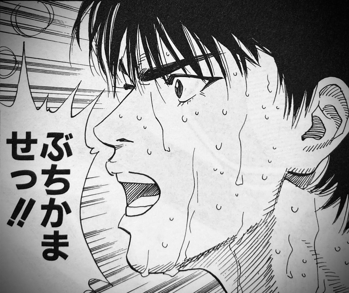 ミルマン@電験2種エンジョイ勢 tweet media