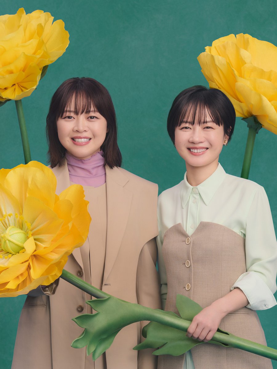 App Store Japan tweet media