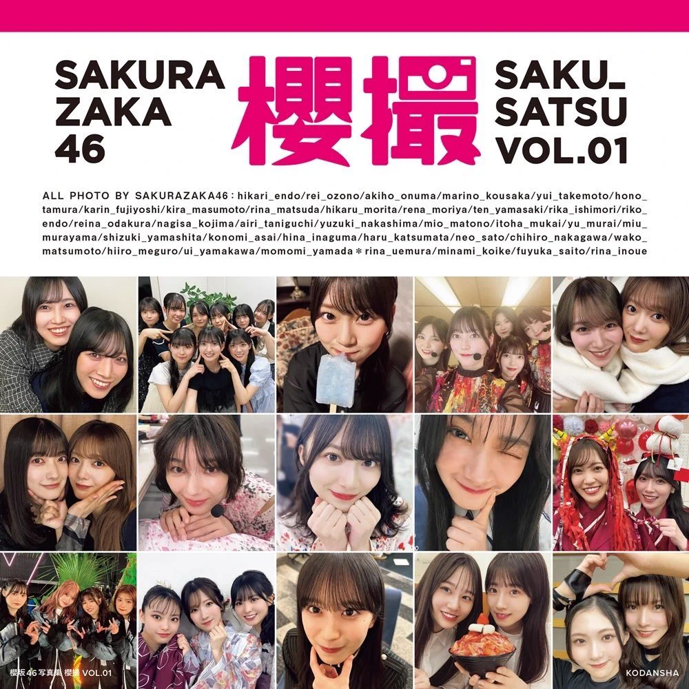 丸善ジュンク堂書店【公式】 on X: 