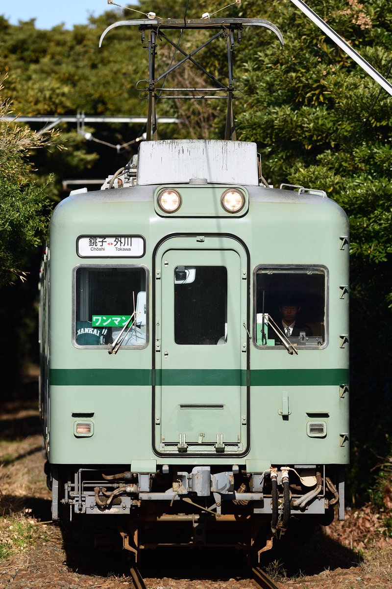 鉄路百景 tweet media