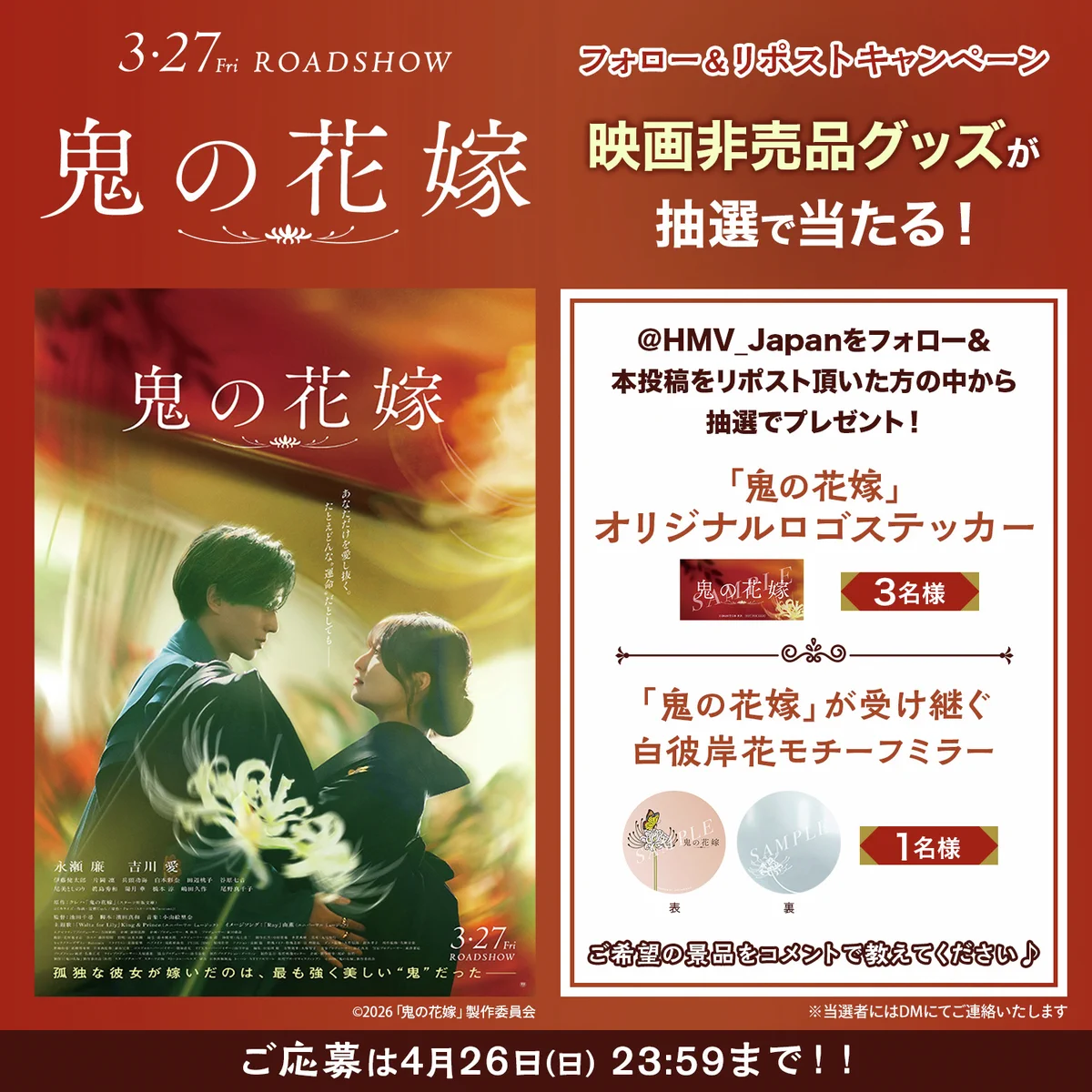 HC2aWDXbcAAotvN?format=webp&