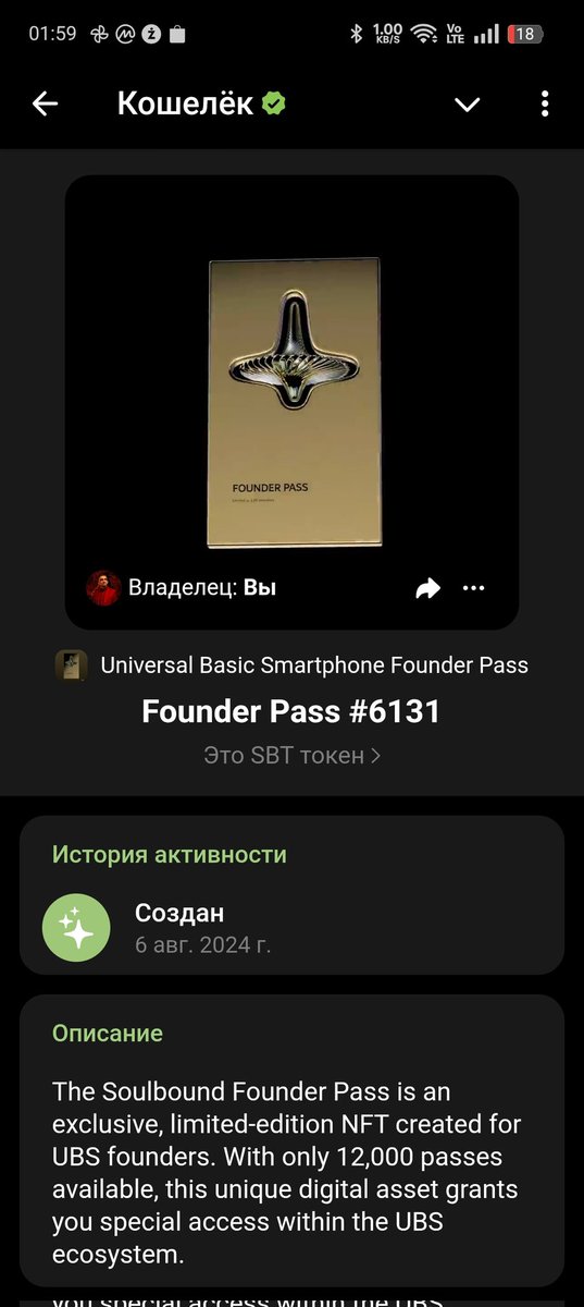 DimUa ꘜ DCT tweet media