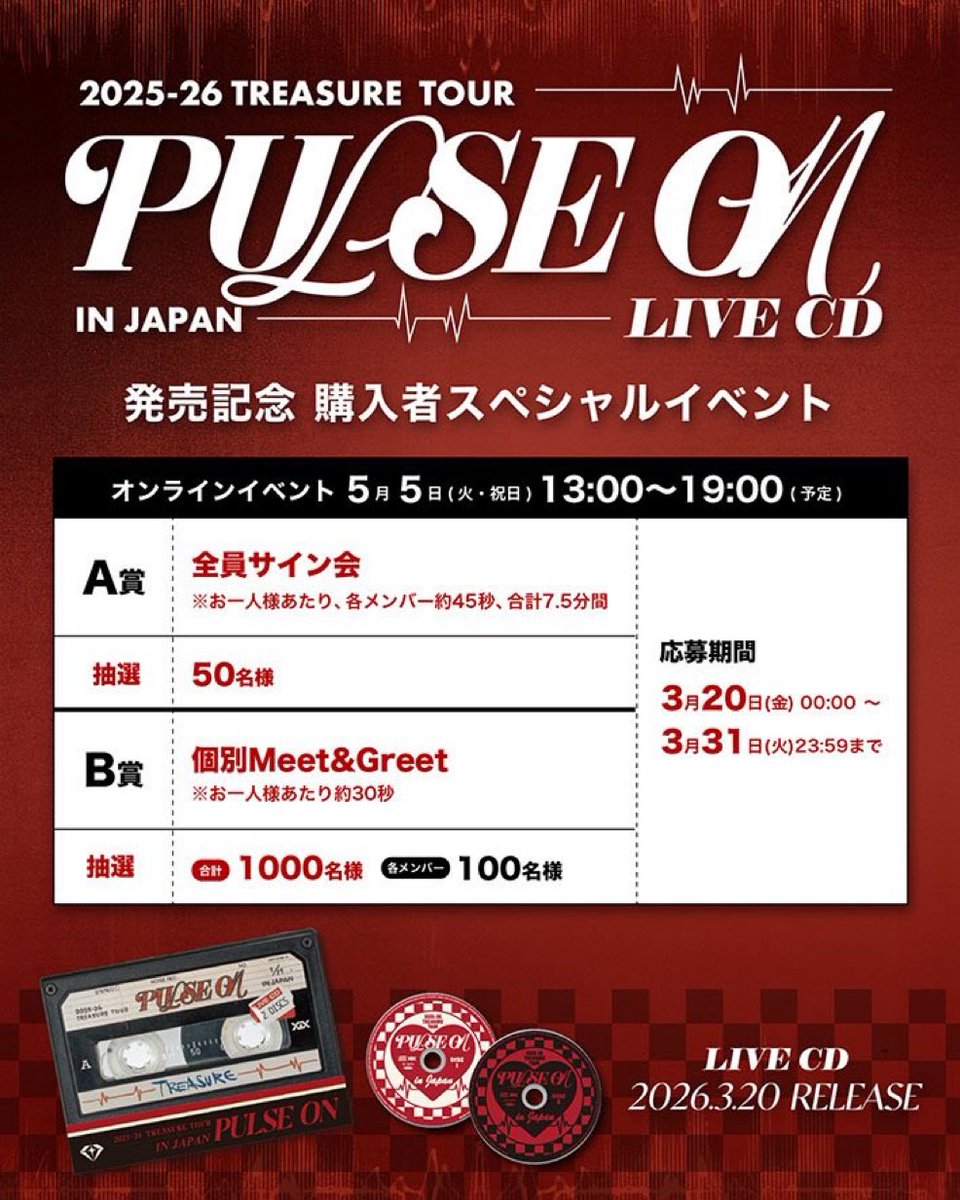 まりも tweet media