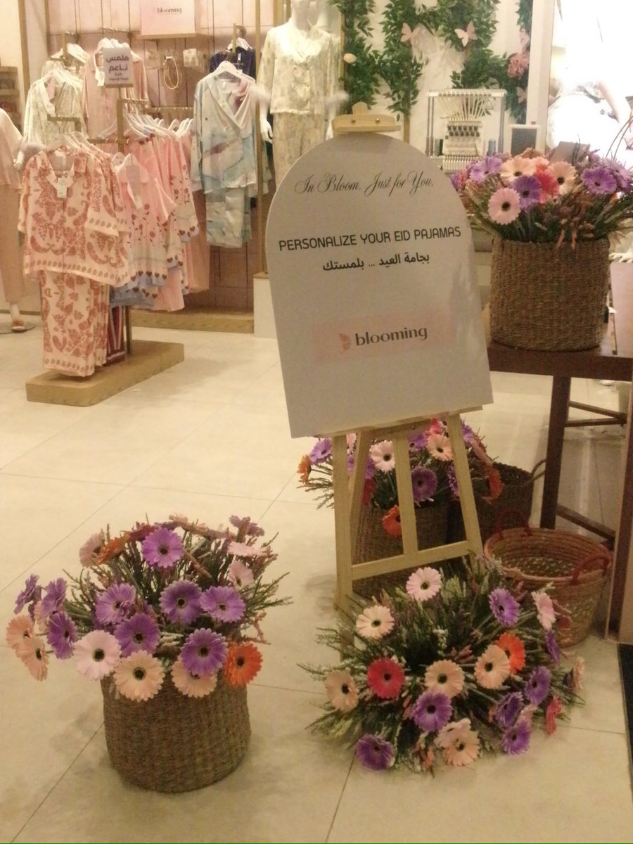 دلــع tweet media