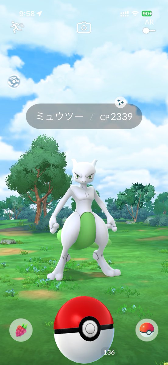 ごまま🐰 tweet media