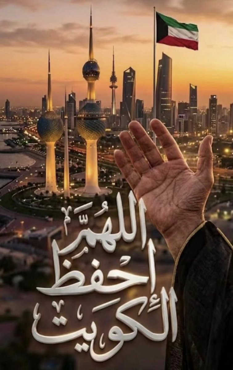 د . فهد نادر الدوسري tweet media