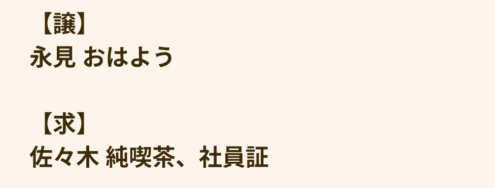ましむ@プロカ有 tweet media