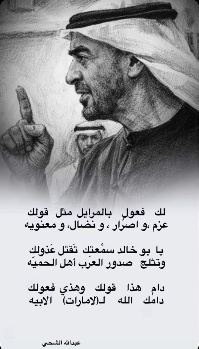 a_elsh7i's tweet photo. https://t.co/aFr4Yv5TSj