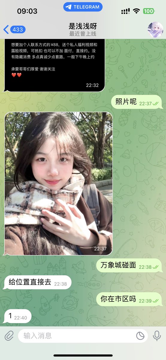 0577温州苍南龙港 tweet media