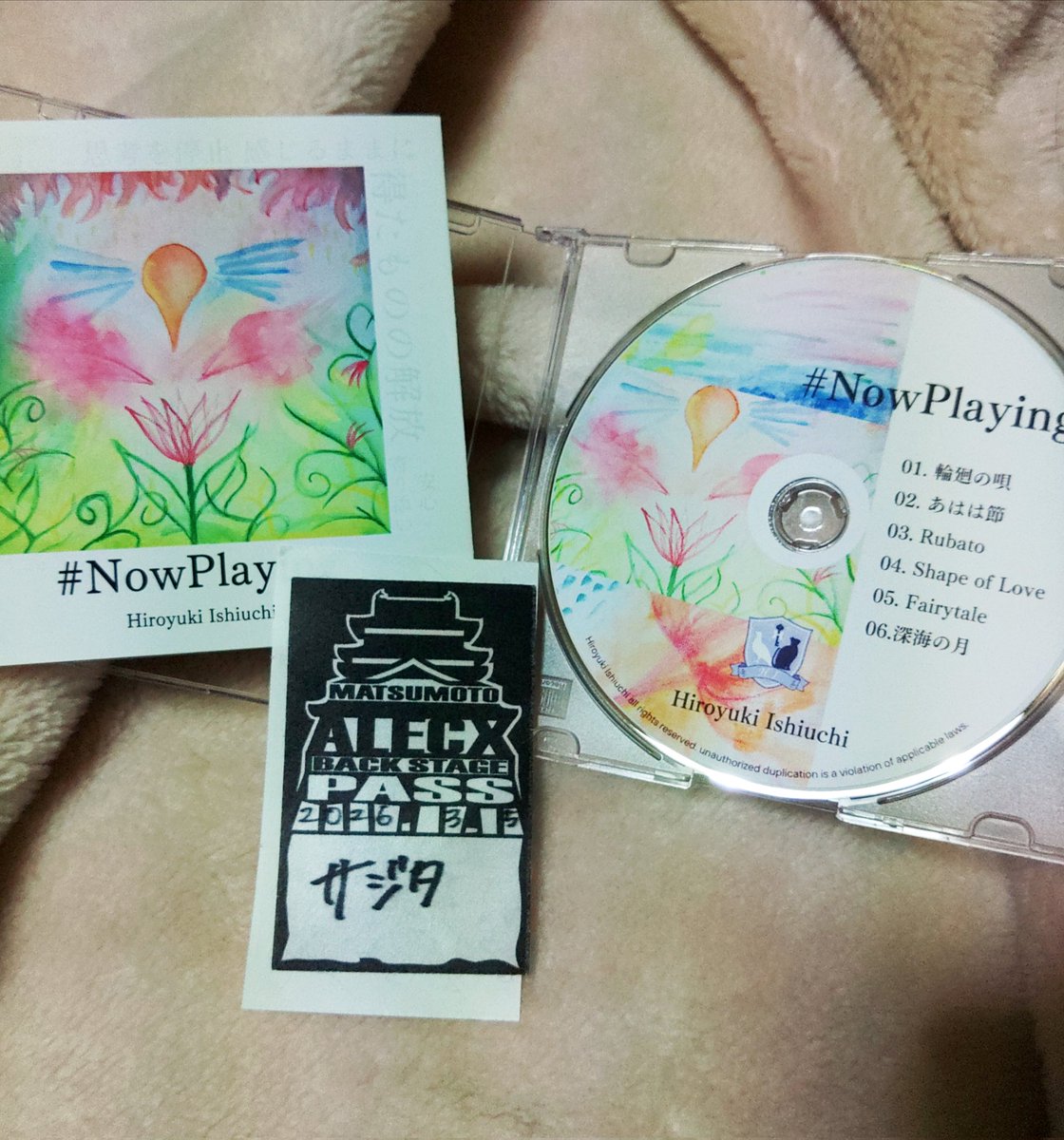 サジタ tweet media