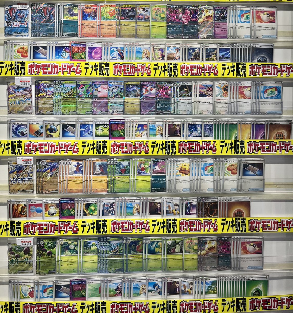 トイコンプ堺東店ではポケカデッキ販売もやってます✨✨✨ ガチデッキ