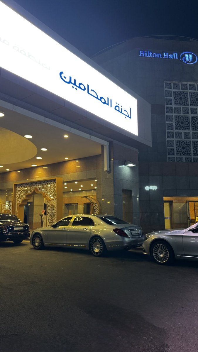 lawMuath1's tweet photo. خالص الشكر والتقدير لـ @Saudi_SBA ولجنة المحامين بمنطقة مكة المكرمة على تنظيم سحور المحامين في أجواء أخوية جميلة.
وشكر خاص للأستاذ@KhalidAboRashed على جهوده المميزة في جمع الزملاء وتعزيز روح الزمالة بينهم. https://t.co/xECqnzjmZJ