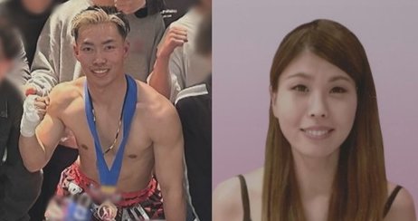 frozen_investor's tweet photo. 22歳のキックボクシング選手に女性保育士(35)が殺害された話。殺人は悪だが女性に8歳と2歳の子供がいたという話を聞いて、母親としての義務も果たさず30代の性欲に振り回され年下チンボを求めた女性の自業自得にも思えてしまう。現代女性にモラルはもう無いんだろうな。弁えない子宮恋愛の末路だよな。 https://t.co/f3WcqHp6zO
