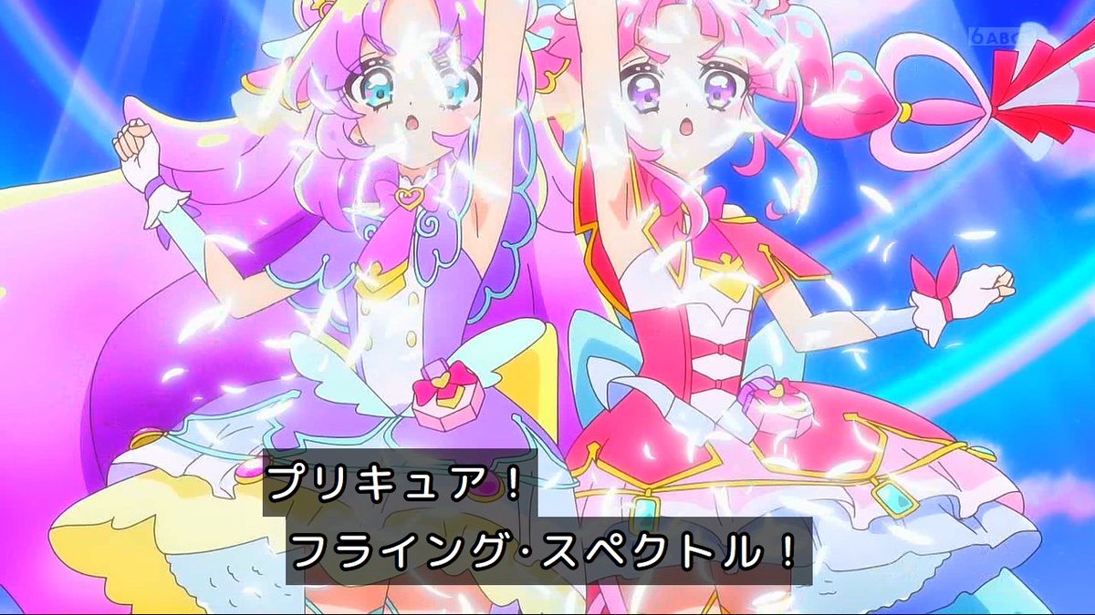 yuto01403093's tweet photo. ♥ニチアサ実況、お疲れ様でした💥🐜
#名探偵プリキュア
#第6話
#たんプリ
#プリキュア
#precure
#仮面ライダーゼッツ
#Case25
#第25話
#ゼッツ
#nitiasa
#sht
#超宇宙刑事ギャバンインフィニティ
#第4話
#超ギャバン
#GAVAN
#nitiasa
#sht https://t.co/zeNBS84t6E
