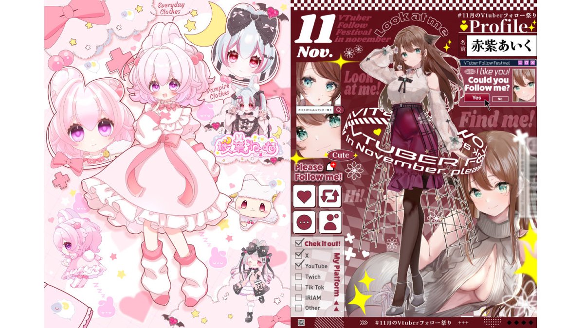 シャケ太郎@Design tweet media