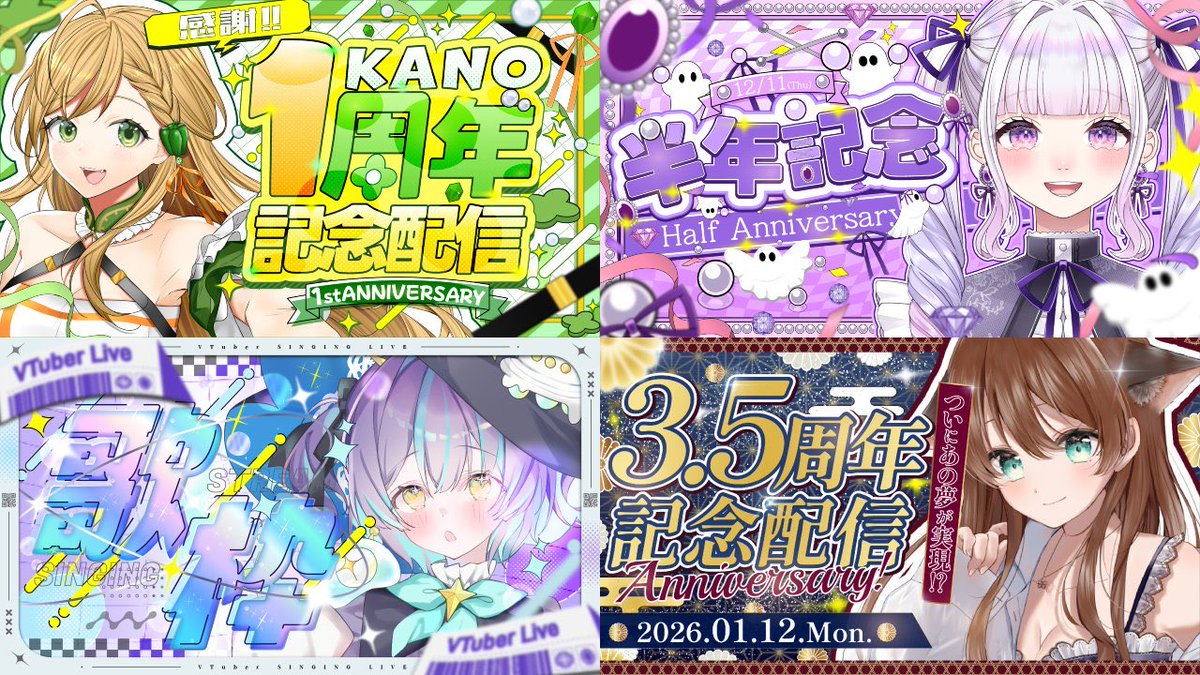 シャケ太郎@Design tweet media